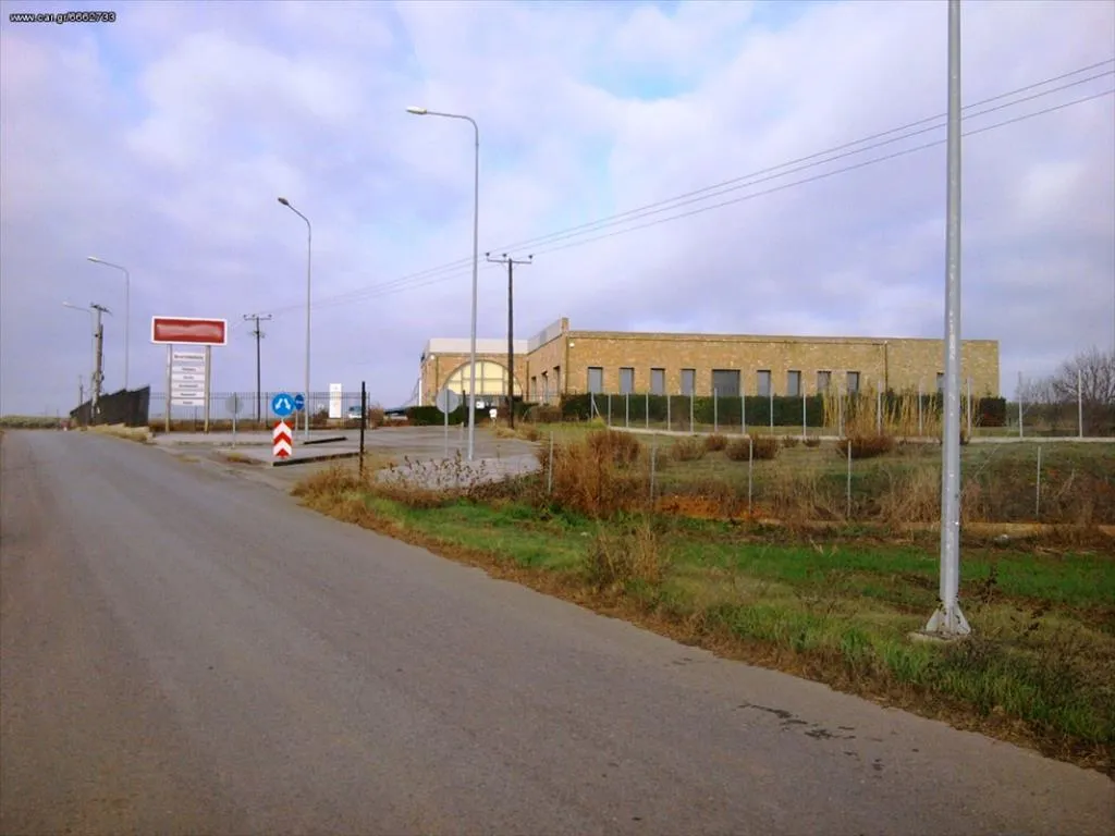 Other .. 900m²  - 2
