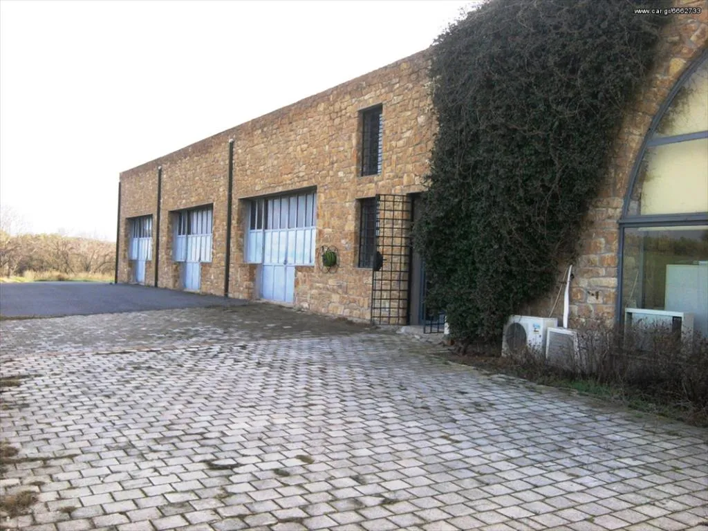 Other .. 900m²  - 3