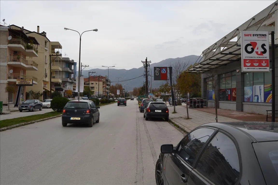 Άλλο.. 210τ.μ.  - 2