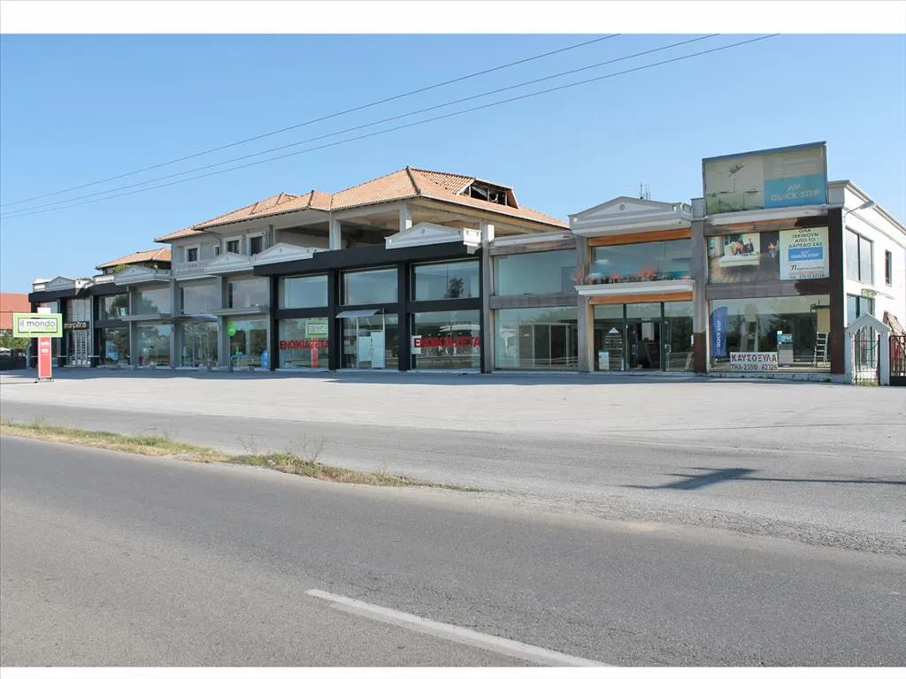 Other .. 2000m²  - 2
