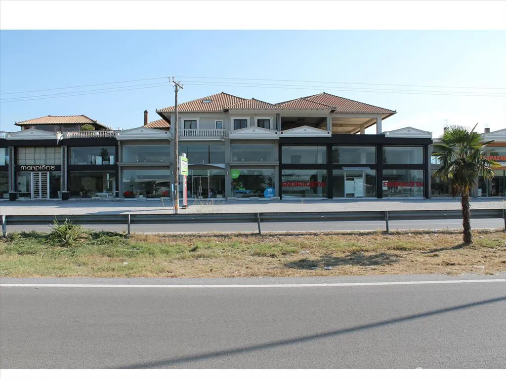 Other .. 2000m²  - 3