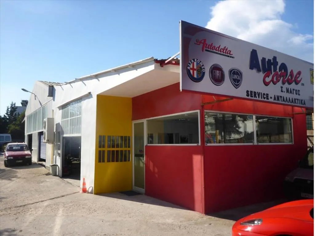 Other .. 142m²  - 2