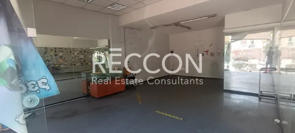 Shop 81m²  - 3
