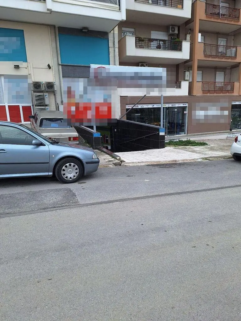 Άλλο.. 2000τ.μ.  - 2