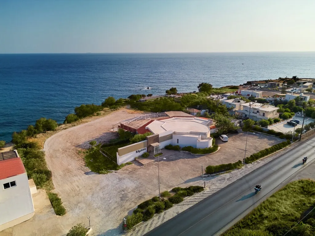 Other .. 1040m²  - 3