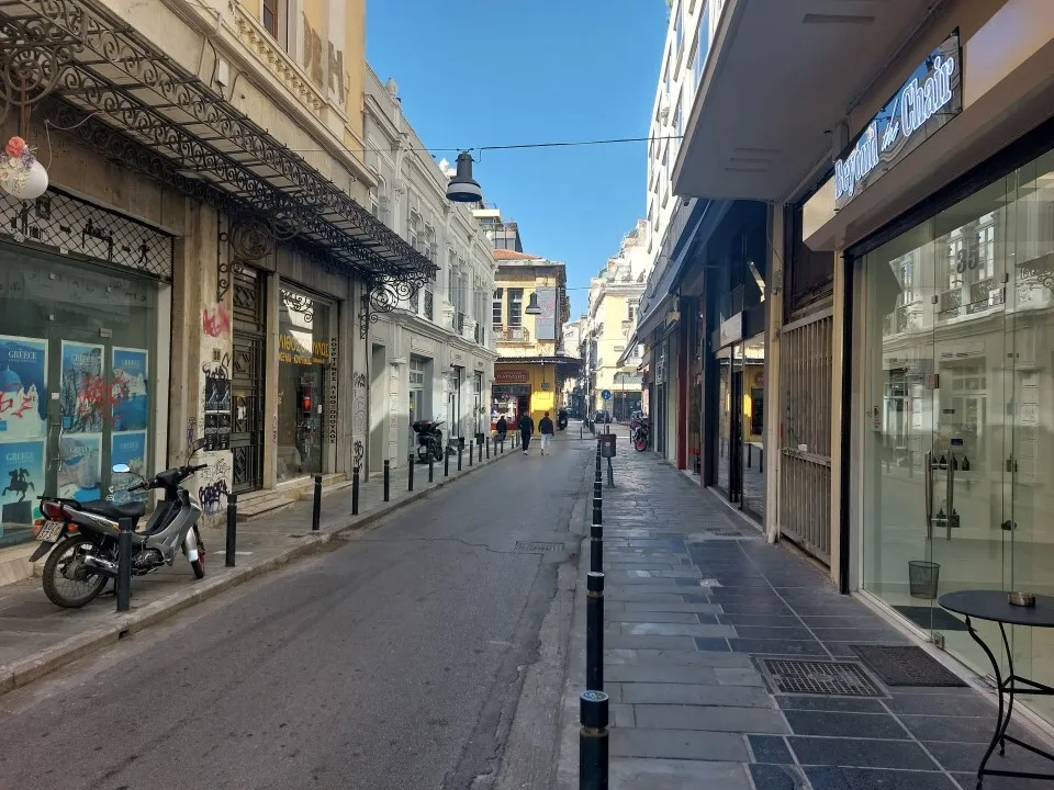Άλλο.. 312τ.μ.  - 2