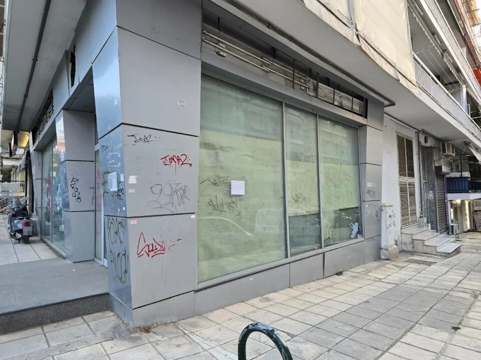 Other .. 246m²  - 3