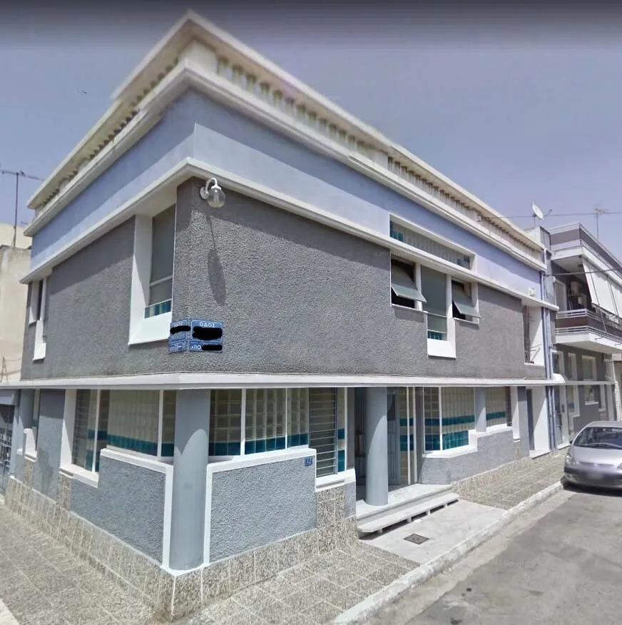 Other .. 560m²  - 2