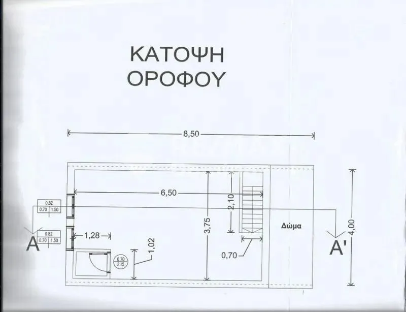 Αυτόνομο κτήριο κατοικιών 95τ.μ.  - 5