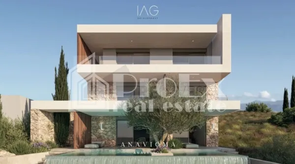 Maisonette 480m²  - 5