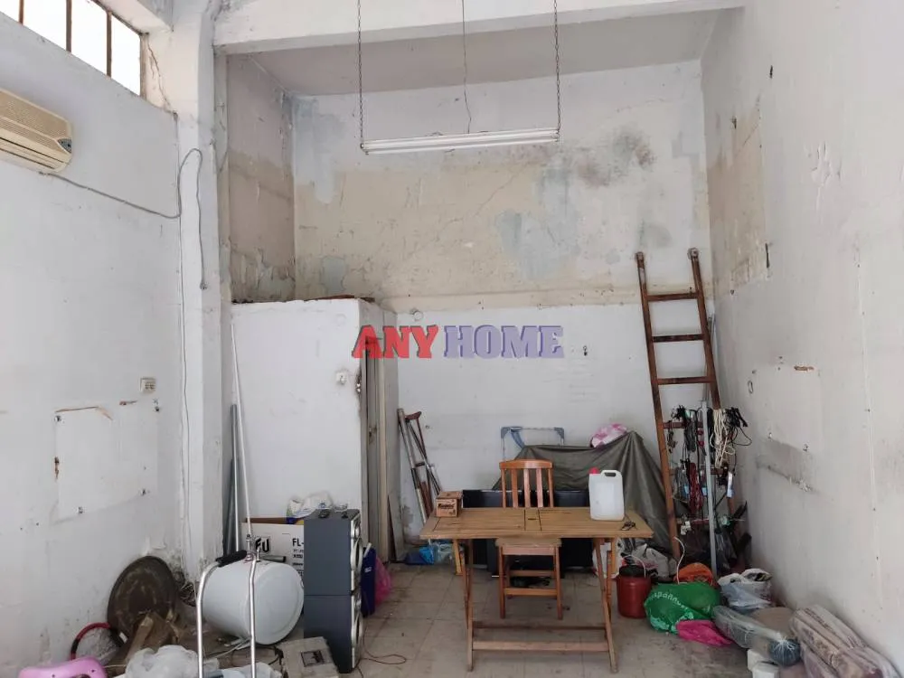 Shop 29m²  - 3