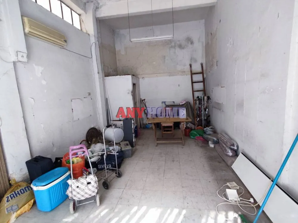 Shop 29m²  - 4