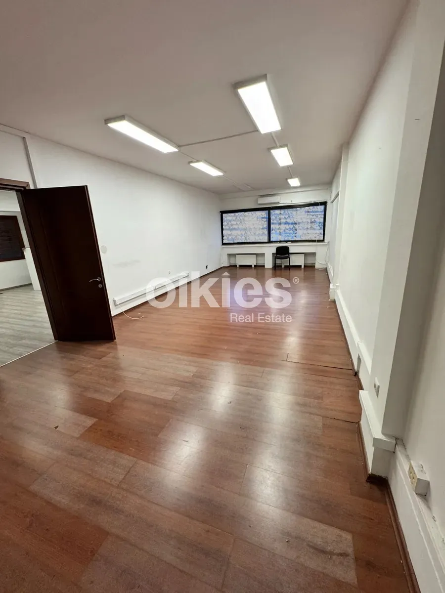 Office 175m²  - 3