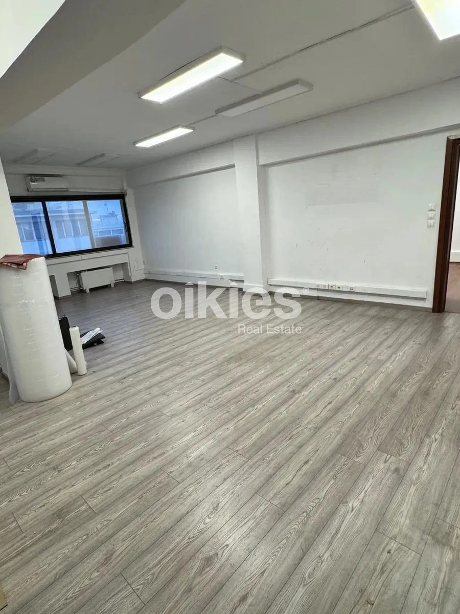 Office 175m²  - 4