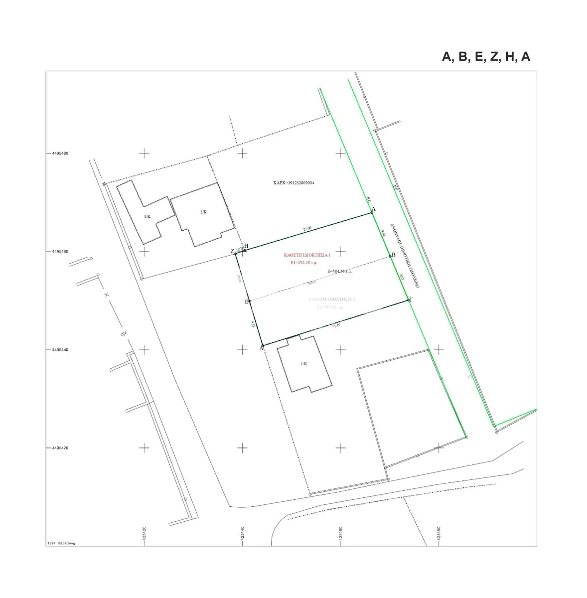 Plot 292m²  - 2