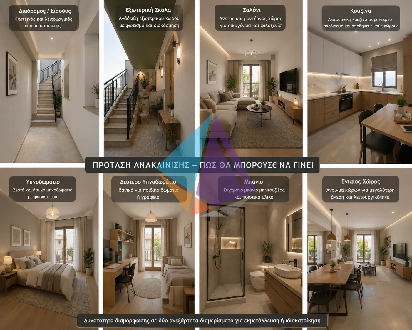 Detached house 170m²  - 3