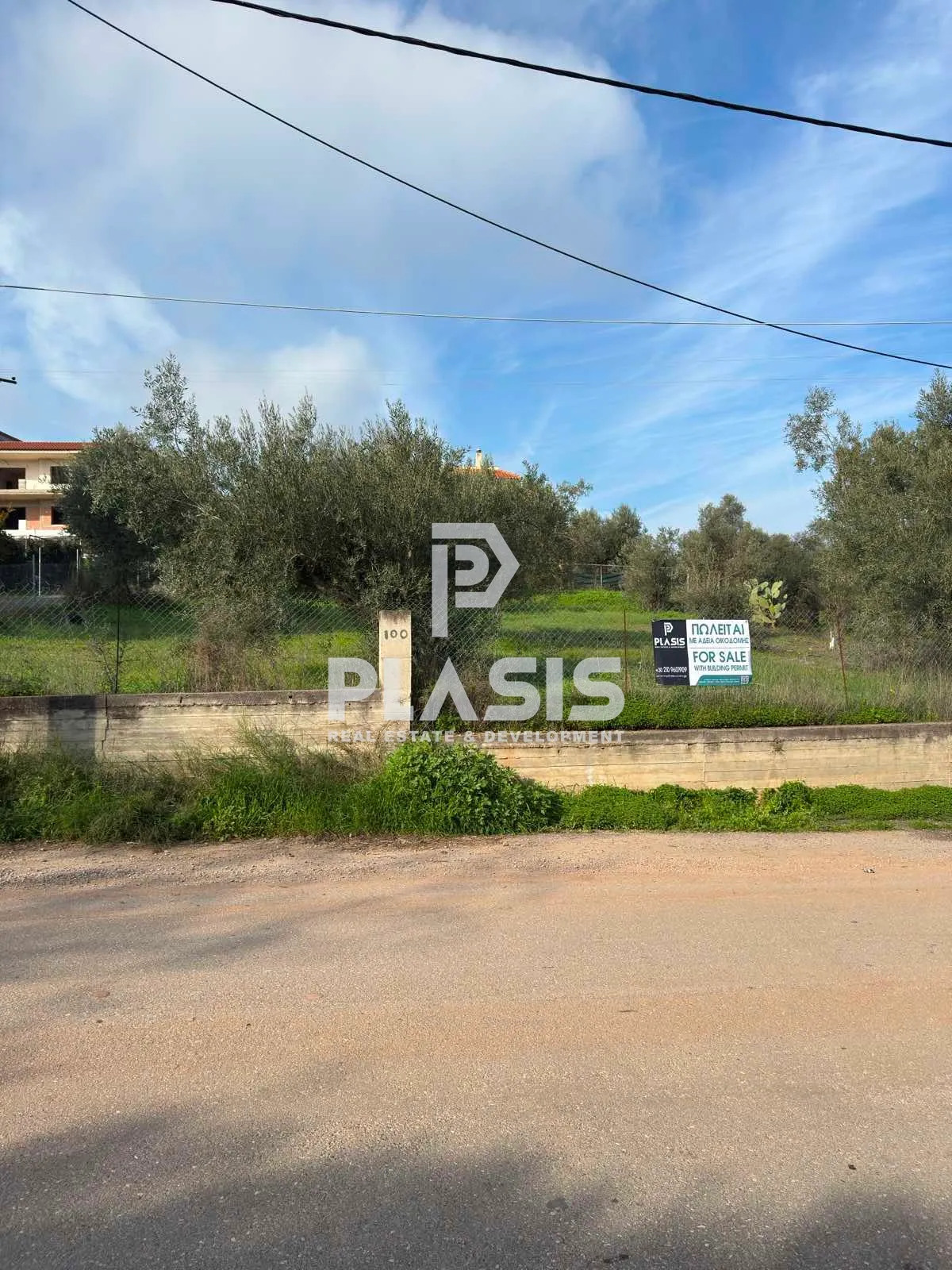 Plot 986m²  - 3