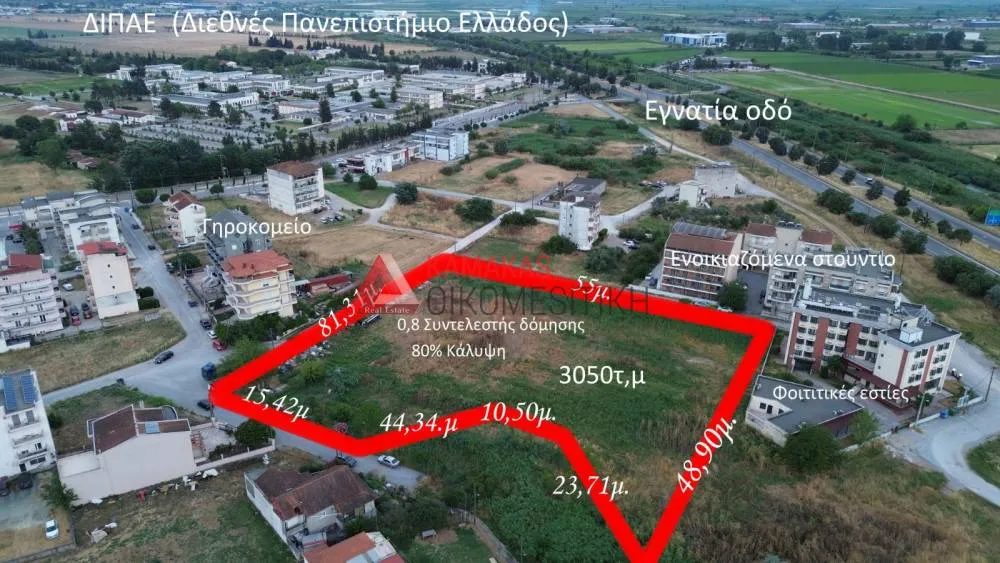 Οικόπεδο 1020τ.μ.  - 4