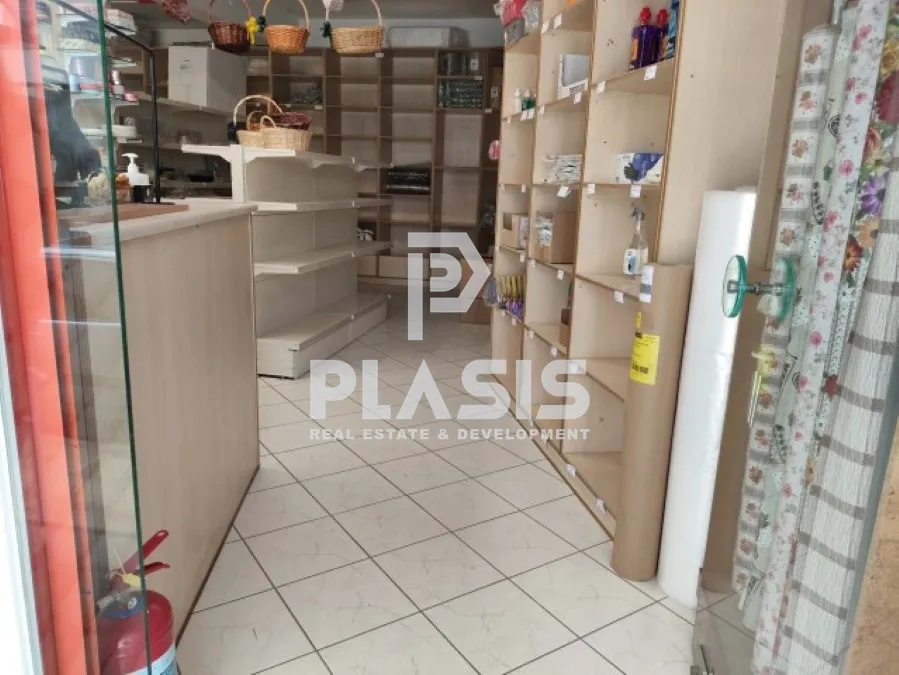 Shop 200m²  - 5