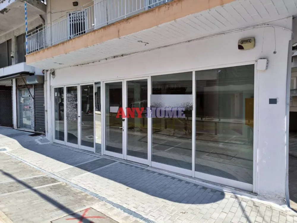 Shop 90m²  - 3