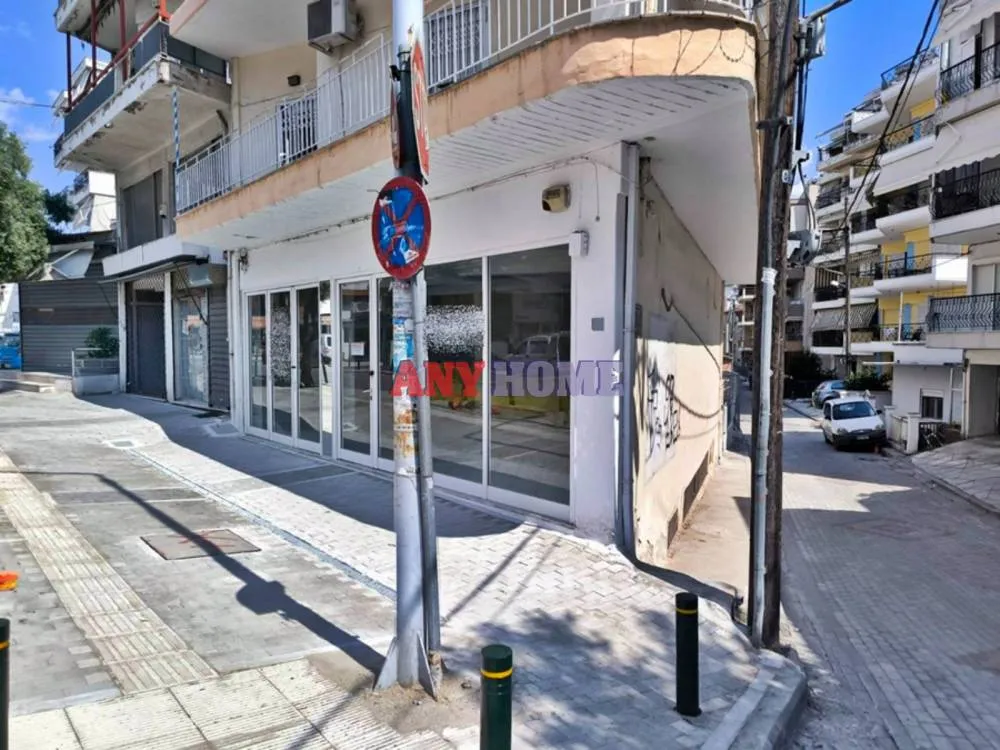 Shop 90m²  - 5