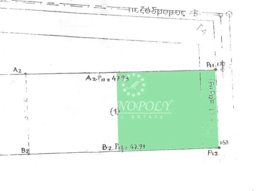 Plot 473m²  - 2