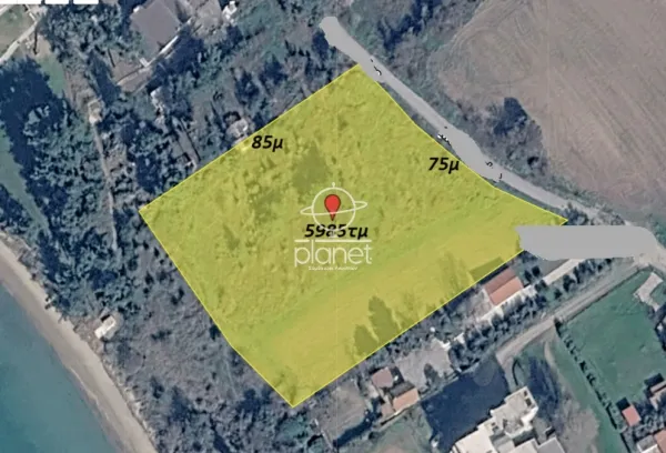 Land Parcel 5987m²  - 2