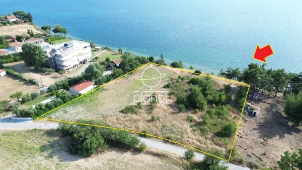 Land Parcel 5987m²  - 3
