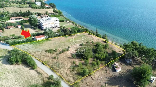 Land Parcel 5987m²  - 4