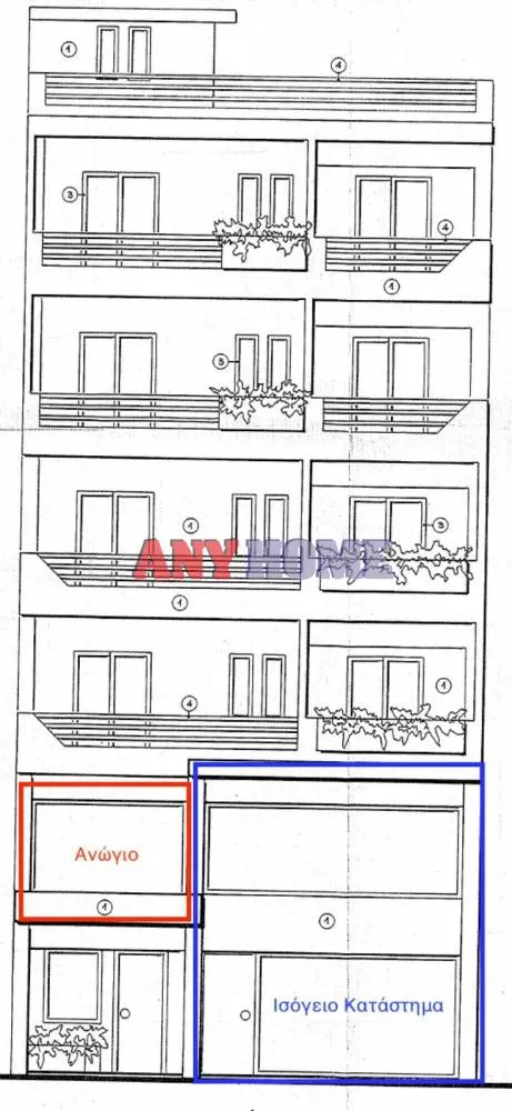 Shop 45m²  - 2