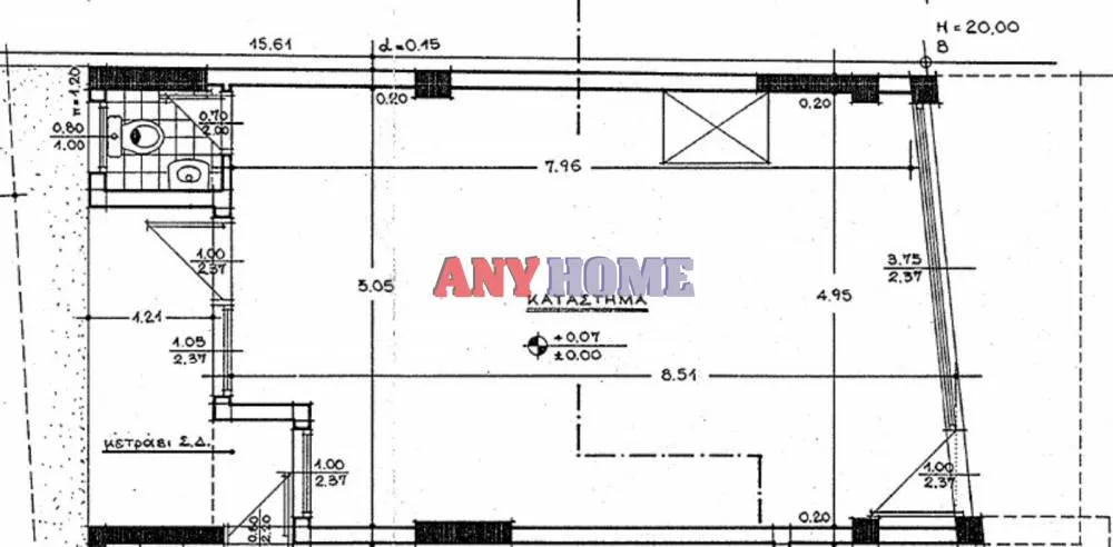 Shop 45m²  - 3