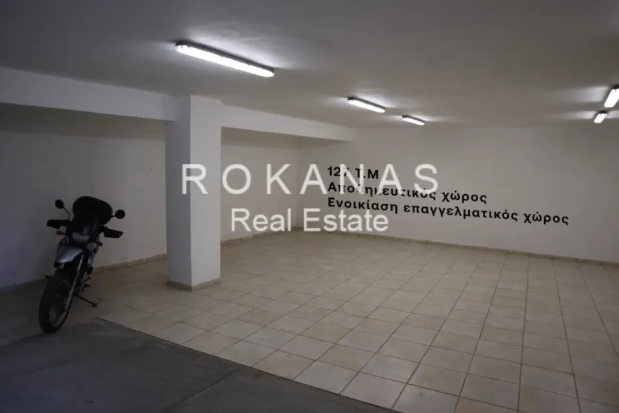 Άλλο.. 127τ.μ.  - 2