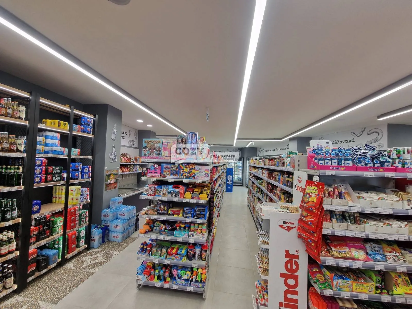Shop 138m²  - 2