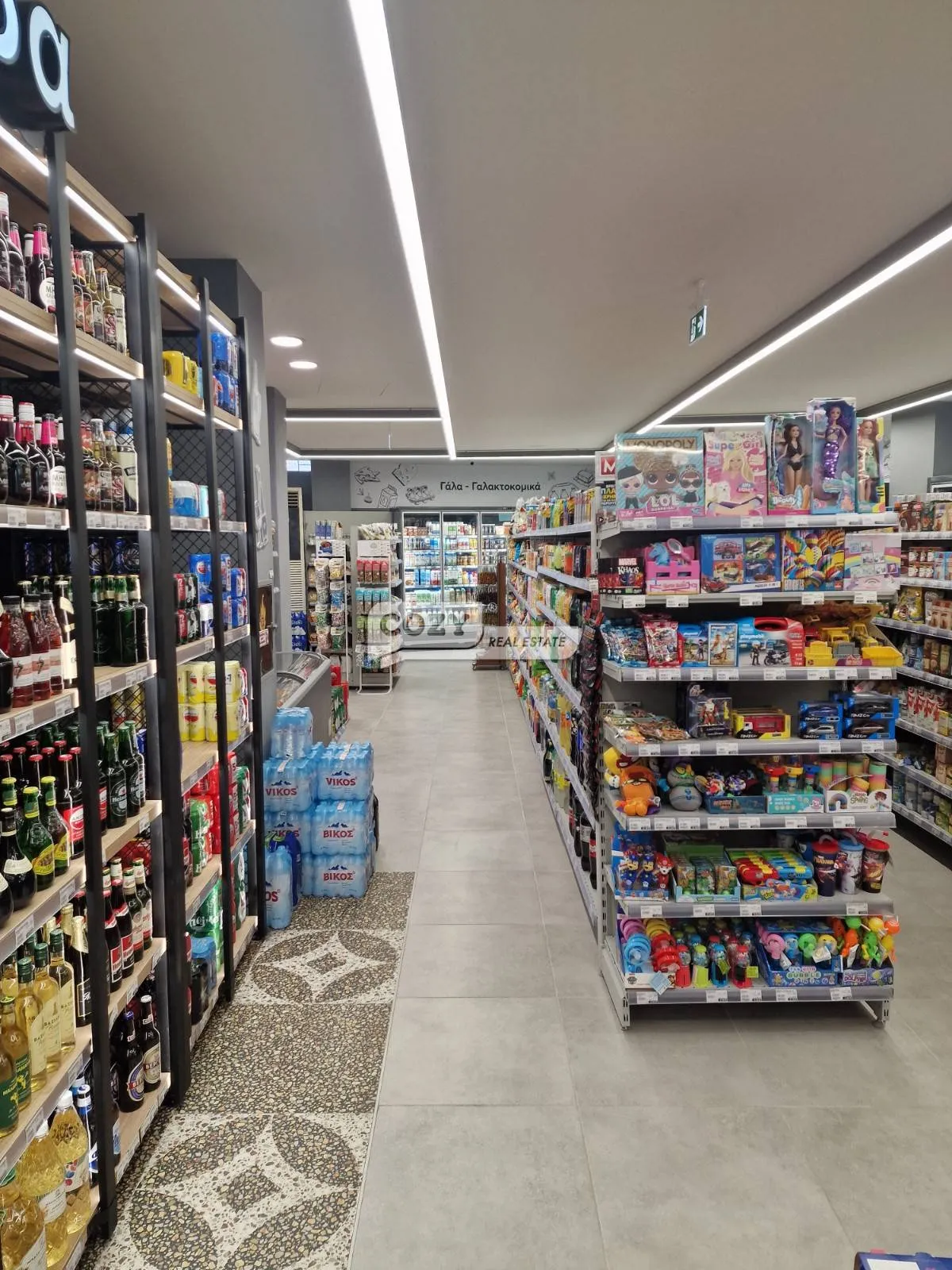 Shop 138m²  - 3