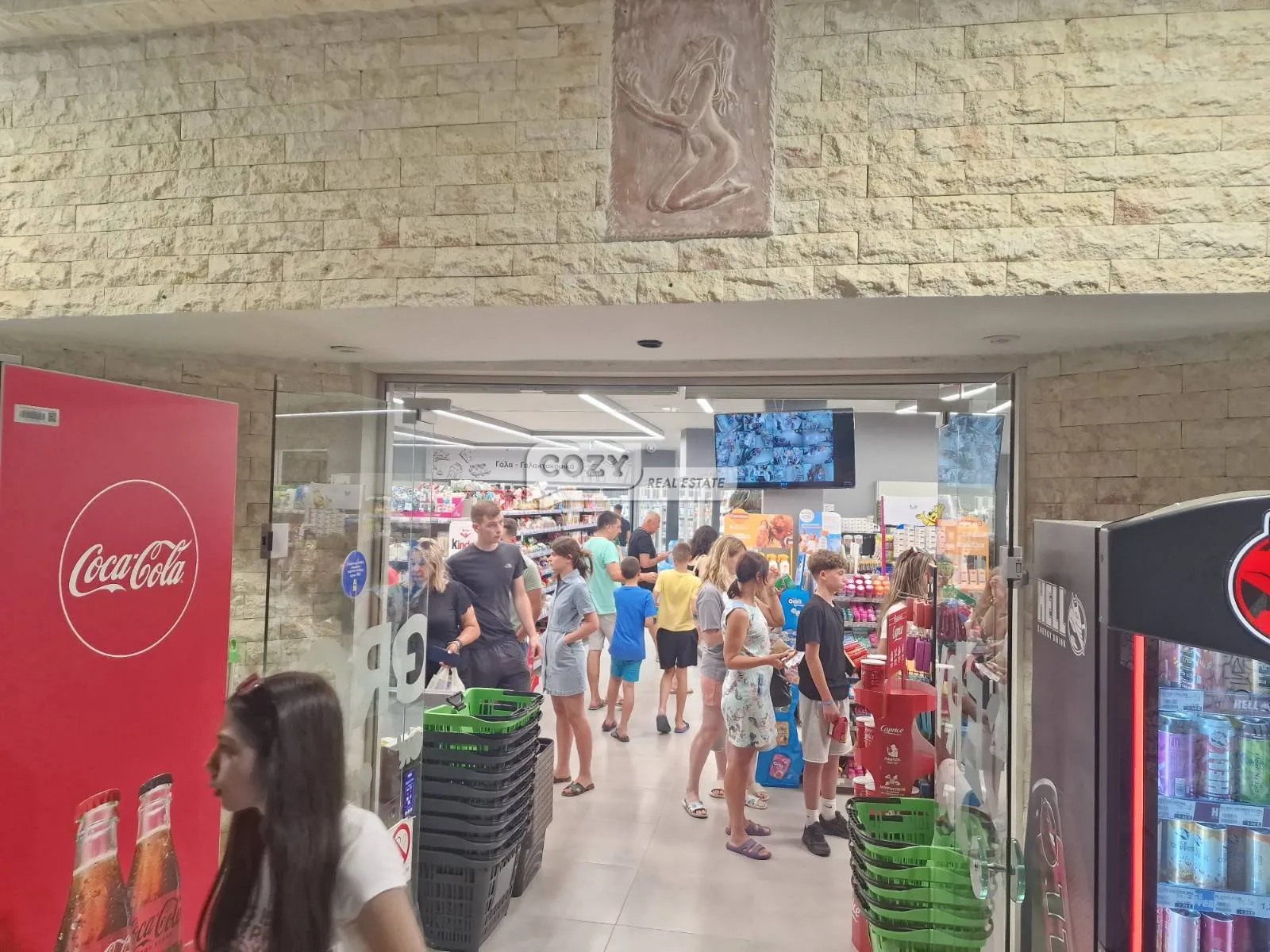 Shop 138m²  - 5