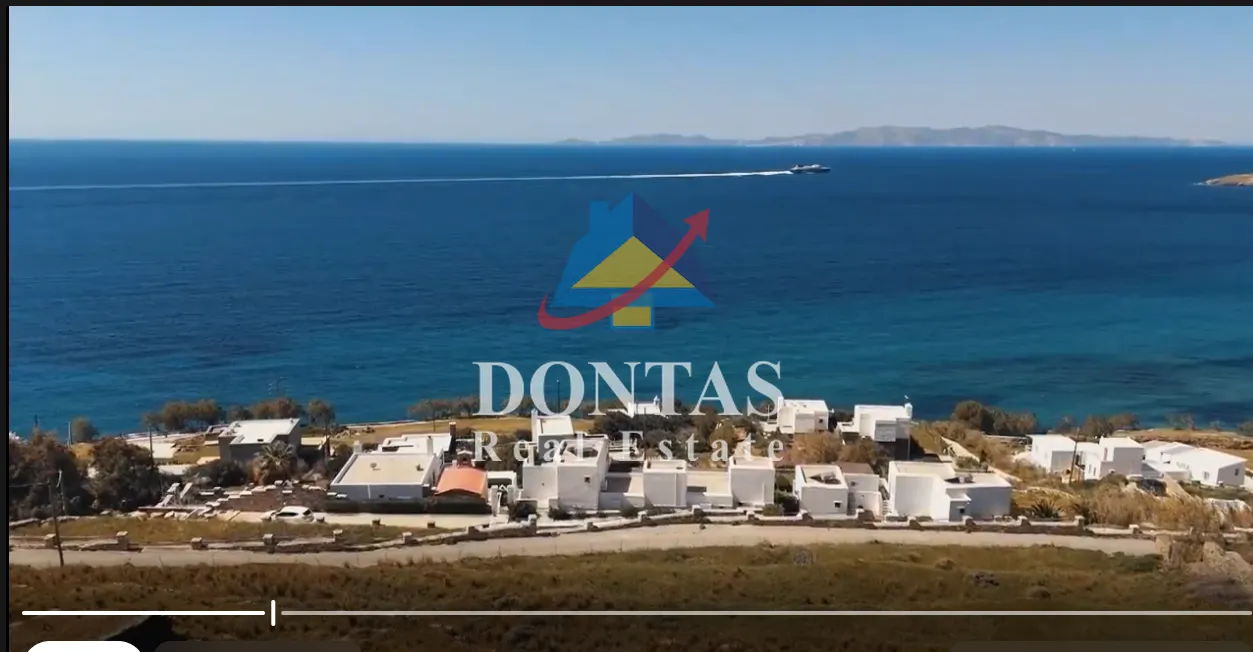 Οικόπεδο 2700τ.μ.  - 2