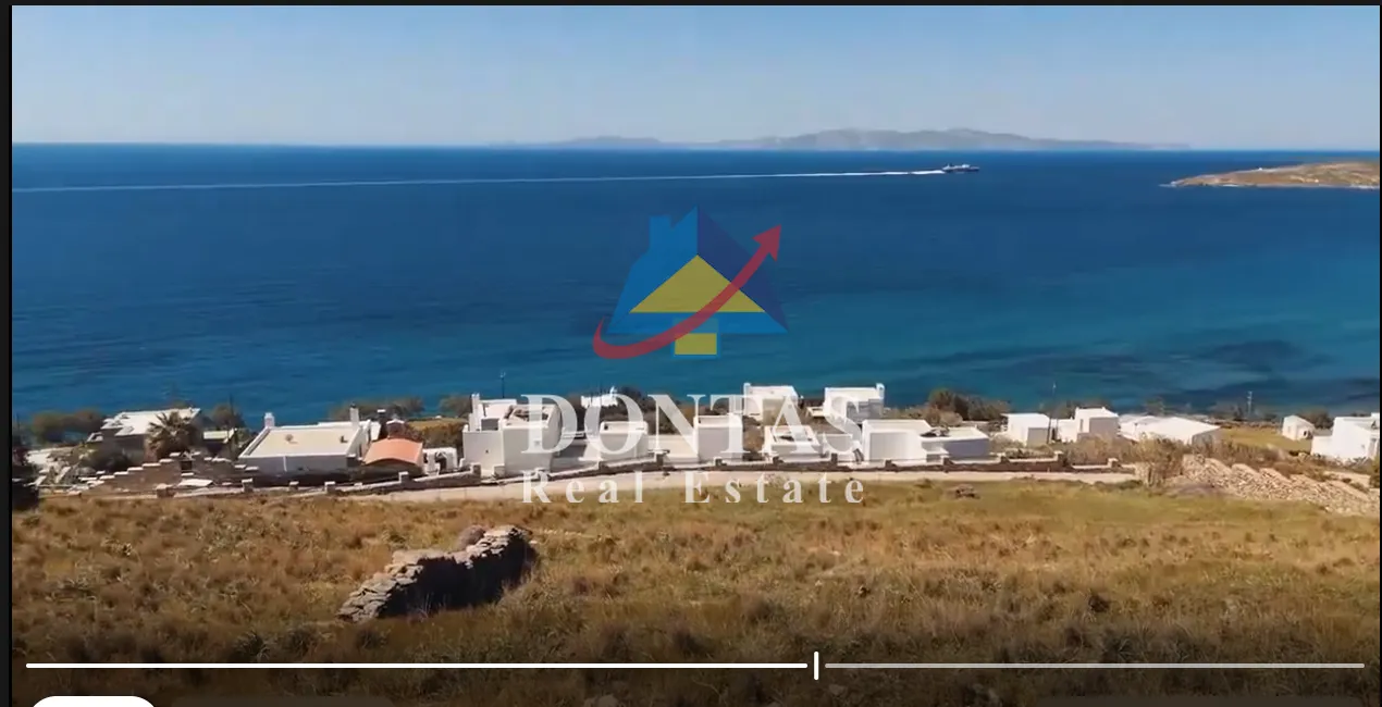 Οικόπεδο 2700τ.μ.  - 3