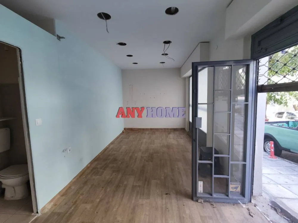 Shop 22m²  - 2