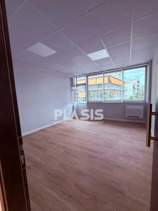 Office 20m²  - 3