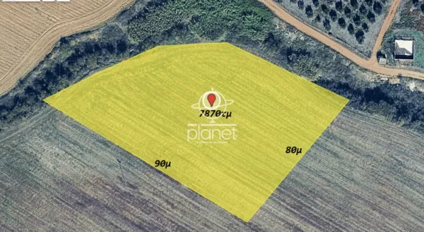 Land Parcel 7865m²  - 2