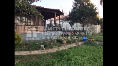 Μονοκατοικία 74τ.μ.  - 2