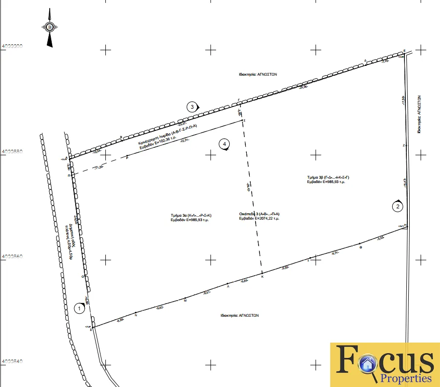 Plot 2074m²  - 2