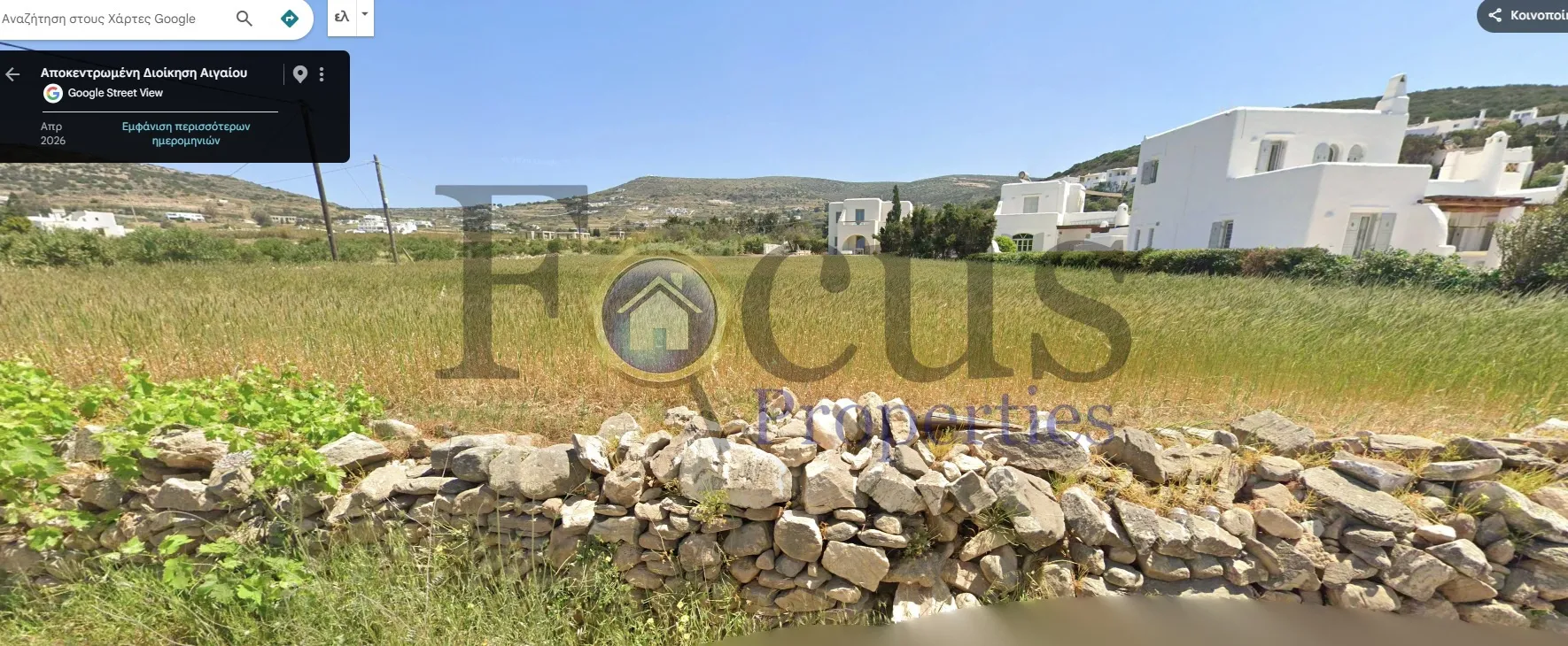 Plot 2074m²  - 5