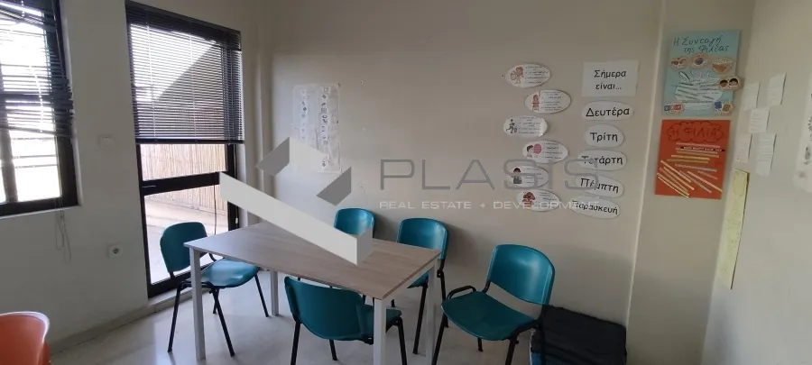 Office 210m²  - 4