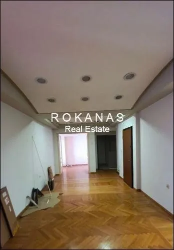 Other .. 225m²  - 3