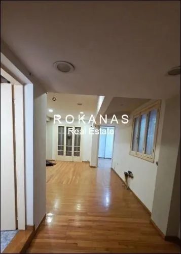 Other .. 225m²  - 4