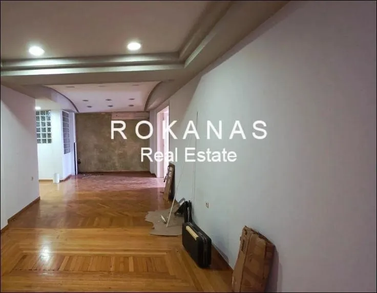 Other .. 225m²  - 5
