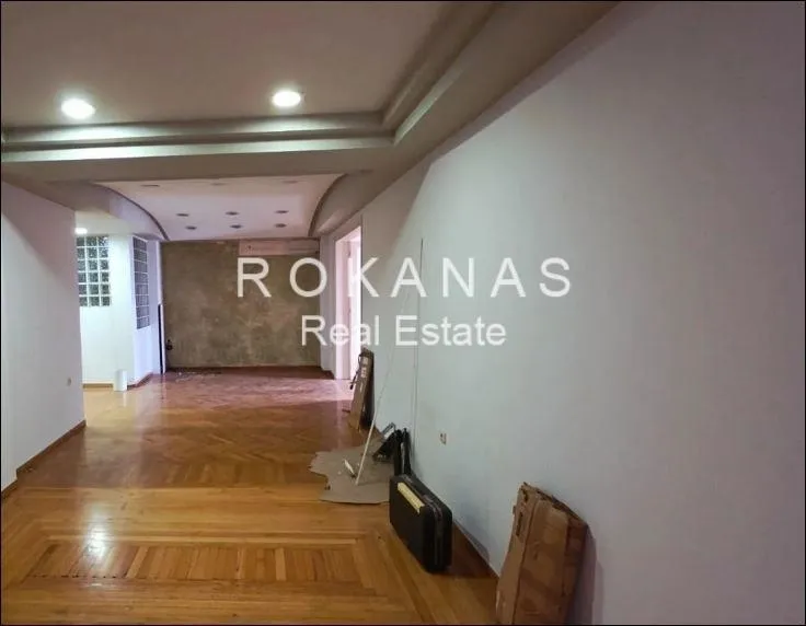 Office 225m²  - 5