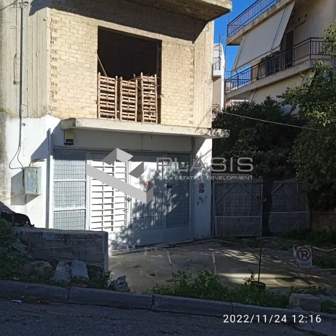Other .. 271m²  - 2