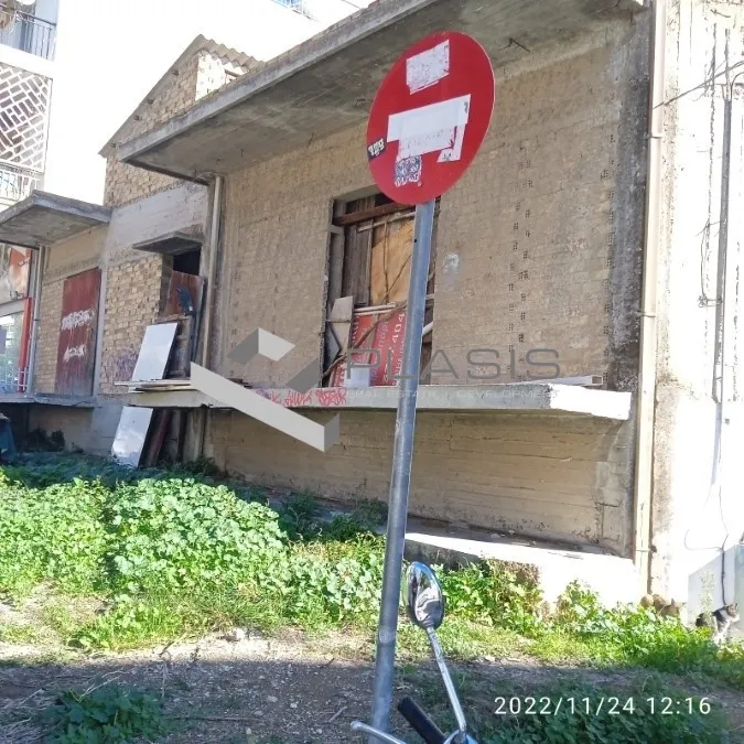 Other .. 271m²  - 4
